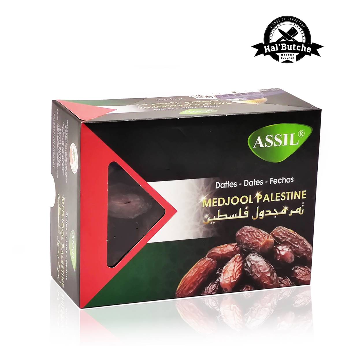 medjool-dattes-de-palestine-boucherie-halal-hal-butche